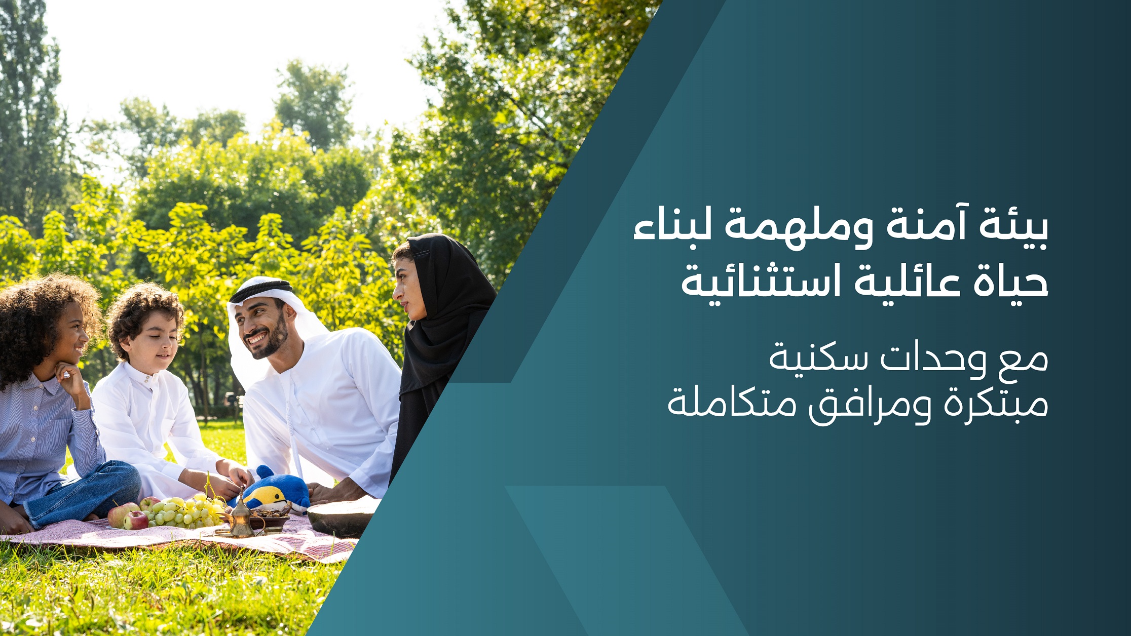 صورة 1